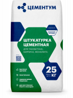 Штукатурка цементная ХОЛСИМ 25кг (56)