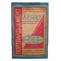 Цемент Портланд м500