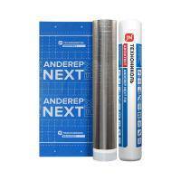 Подкладочный ковер ТЕХНОНИКОЛЬ Anderep next fix 33 м2