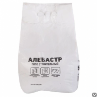Алебастр 3 кг